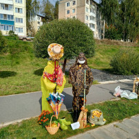 Городской праздник "Осенины" Городской праздник "Осенины".